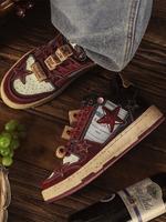 Fashionable Colorblock Star Pattern Skateboarding Shoes, Casual Comfortable Sports Shoes for Women & Men, Anti-slip Wear-resi...
