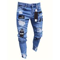 BE New Men's Ripped Skinny Fit Jeans, Casual Versatile Street Style Denim Pants For All Seasons With Patchwork Embroidered De...