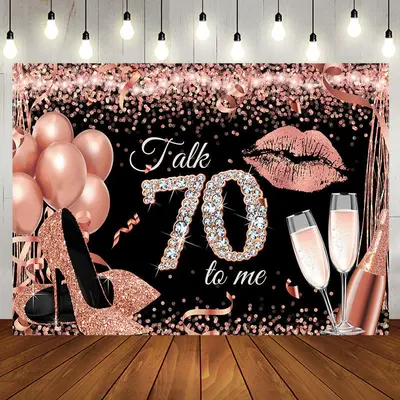 Talk 70 To Me Rose Gold Heels Birthday Party Backdrop - Aperturee