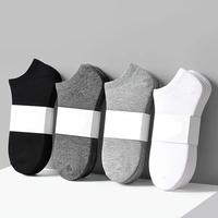 20 Pairs Of Ankle Socks,  Casual Neutral Socks,Lightweight, Breathable And Comfortable, Odor Resistant, Sweat Absorbing, All ...