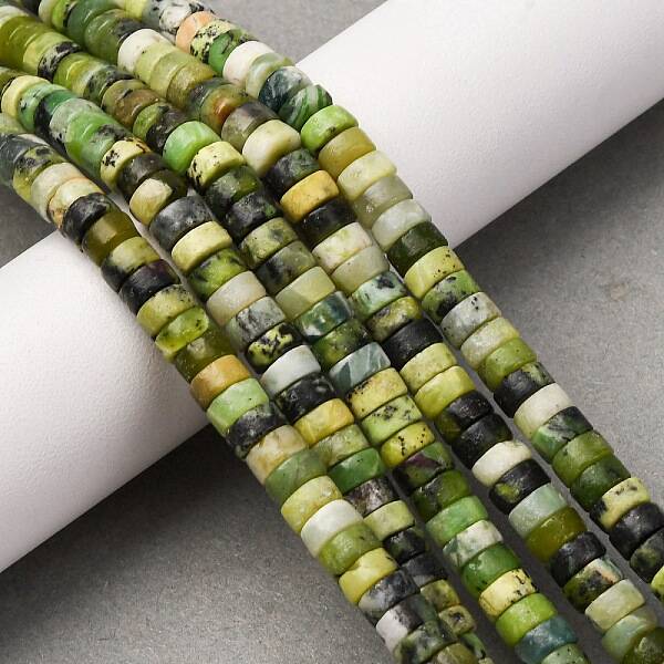 Natural Serpentine Beads Strands