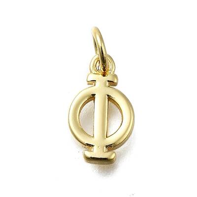 Brass Pendants