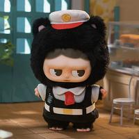 MONBOO-Forest Town Series Ship From US Plush Blind Box - For Backpack, Purse, or Keys - Get 1 Surprise Figure Doll in Each Fa...
