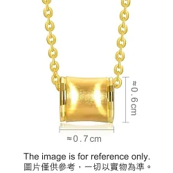 'Glow' 999 Gold Necklace