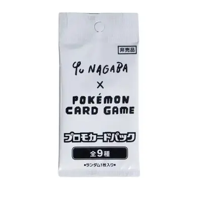 Pokemon Yu Nagaba x Eevee Collectibles Trading Cards Pack pokémon tradingcardgame