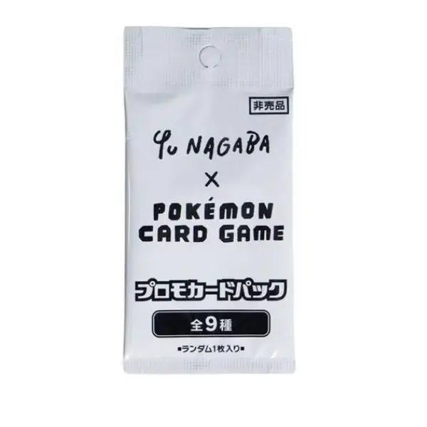 Pokemon Yu Nagaba x Eevee Collectibles Trading Cards Pack pokémon tradingcardgame