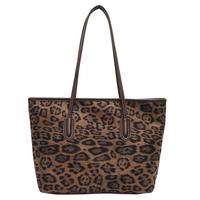 Upgraded-Elevate Your Look with a Leopard Print Tote-Big, Durable, and Beautiful