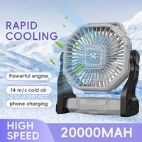 Camping fan battery powered fan with LED lantern light rechargeable portable fan, tent swing fan with 360 degree rotating hoo...