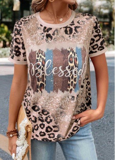 Modlily Light Camel Patchwork Leopard Short Sleeve T Shirt - M