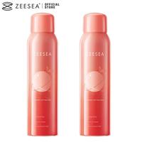 zeesea VC Waterproof Setting Spray Microfine Mist Matte Moisturizing Long Lasting Setting Spray For Oily Skin Suitable F