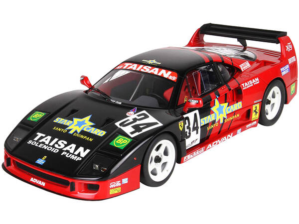 Ferrari F40 LM 34 JGTC Japan Grand Touring Car Championship (1995) with DISPLAY CASE Limited Edition to 99 pieces Worldwide 1...