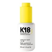 K18 Molecular repairing hair oil - 30 ml