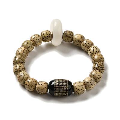 Natural Agate & White Jade & Moon and Star Bodhi Beaded Stretch Bracelets