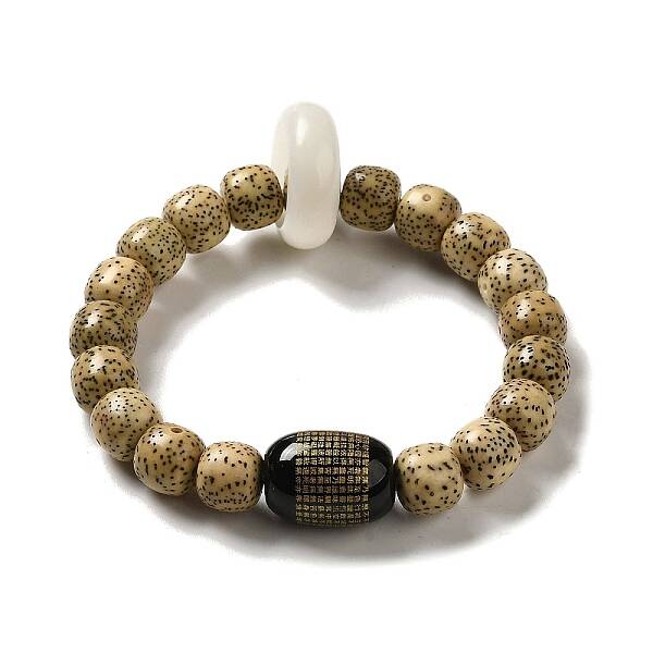 Natural Agate & White Jade & Moon and Star Bodhi Beaded Stretch Bracelets