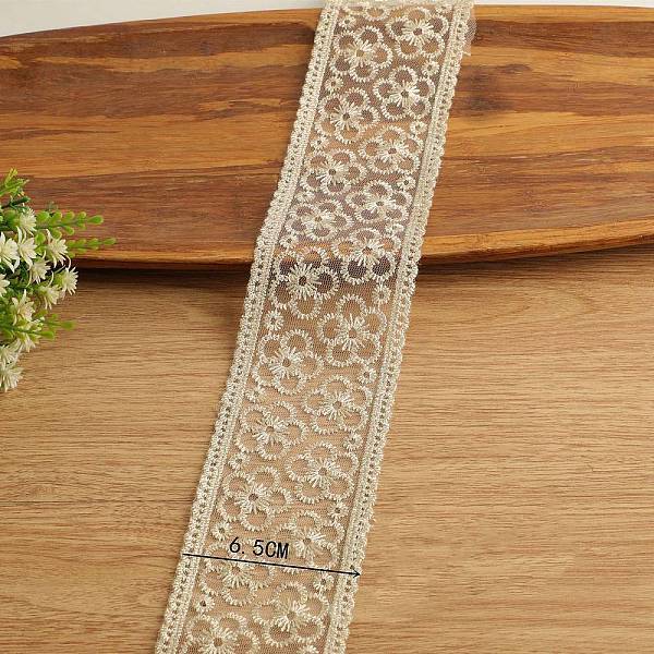 Polyester Embroidery Ribbon