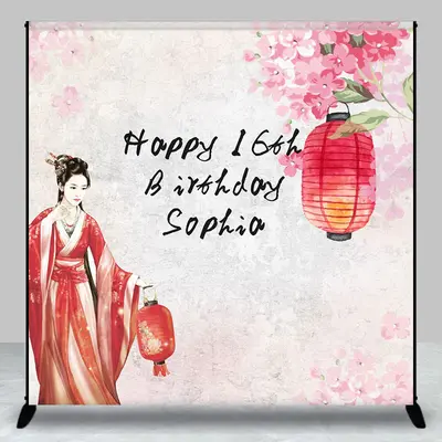 Floral Hanfu Lanterns Custom 16th Birthday Backdrop - Aperturee