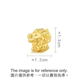 'Zhù' 999 Gold Charm