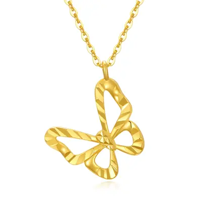 18K Gold Butterfly Necklace