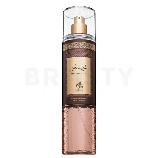 Al Wataniah Special Oud BOR U 250 ml