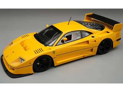 Ferrari F40 LM Modena Yellow with Black 5 Spoke Rims \