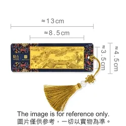 'Gōng' 999.9 Gold Ingot
