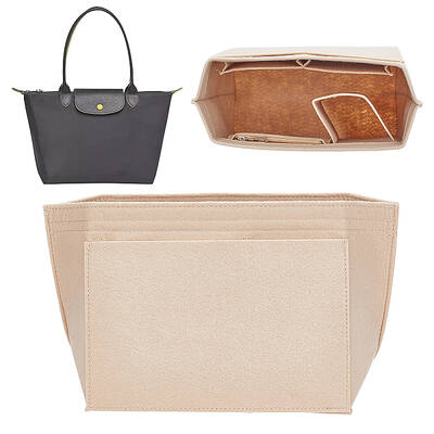 Wool Felt Purse Organizer Insert