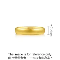 '1934' 999.9 Gold Ring