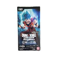 Dragon Ball Super TCG: Fusion World - Awakened Pulse (FB01) booster box