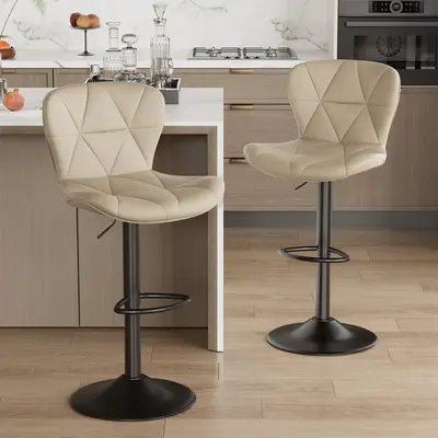 【Deals For You Days】Modern Barstool Set of 2, Adjustable Faux Leather Upholstered Swivel Counter Stools, Counter Height B...