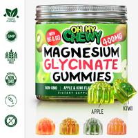 Center-Filled Magnesium Glycinate Gummies 400mg – High-Absorption for Sleep & Muscle Recovery – Vegan, Pectin-Based, Non-...