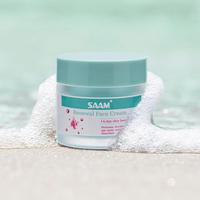 Saam Face Cream 50g-Saam Renewal FaceCream for Melasma & Freckles Treatment -Suitable for All Skin Types - Organic, GentleFor...