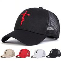 Christian Faith Hat Jesus Hat Cross Cap Comfortable Adjustable One Size Fits Most adjustable baseball cap Vintage Distressed ...