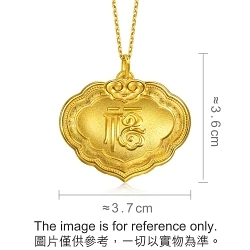 New Born' 999.9 Gold“Fu” Pendant