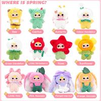 Baby three - ‘Where's Spring?’ plush blind box （Babythree Official）Vinyl Face Plush toy，Mystery Box
