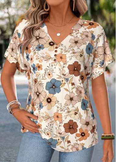 Modlily Light Coffee Floral Print Tummy Coverage T Shirt - L