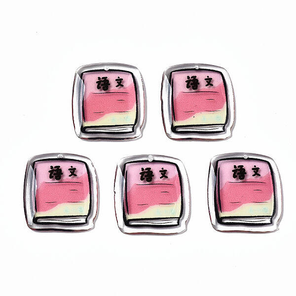 Epoxy Resin Pendants for Teachers' Day