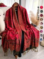 Boho Style Paisley Print Long Scarf, Elegant Versatile Tassel Decor Shawl for Women, Fashion Accessories for Daily Wear, Moth...
