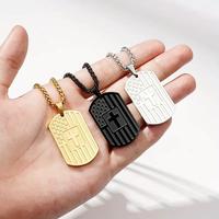 Men Elegant Stainless Steel Cross Necklace-Fashionable Dog Tag With Inspirational Bible Verse, Perfect Gift For Men, Unique C...