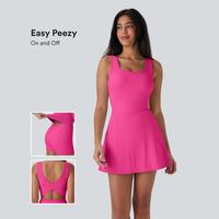 Halara Softlyzero™ Airy Backless Crisscross U Neck 2-in-1 Side Pocket Mini Cool Touch Dance Active Dress-Easy Peezy