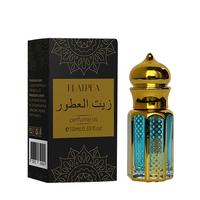 10ML Perfume Oil, Long Lasting Fragrance for Women & Men, Natural Essential Oil Perfume, Portable Perfume Bottle for Travel, ...