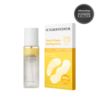 [SUNGBOON EDITOR Official] Glazed Dewy Boost Duo | Collagen Mist & Eye Patches for Hydration, Radiance & Glow-Up Skin | Korea...