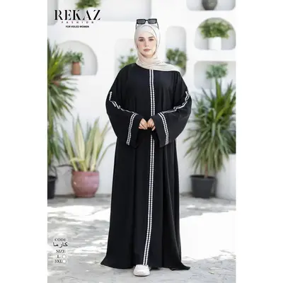 Karma Elegant Abaya hijab muslimah abayas women