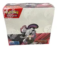 Destined Rivals Booster Pack From Booster Box