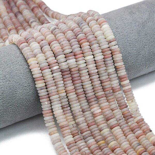 Frosted Natural Purple Aventurine Beads Strands