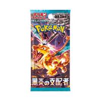 [SEALED] Pokemon TCG: Ruler of the Black Flame Booster Pack [sv3] Japanese Version - 5 Cards Per Pack