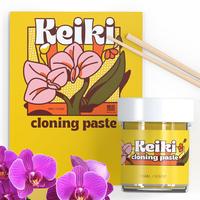 Berkland Orchid Keiki Paste for Plants to Clone & Create New Growth - 2X The Paste - Rapid Start Cloning Gel for Plants - 0.5...