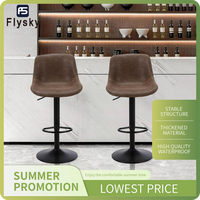 Flysky  Counter Height Swivel Barstools Dining Chairs Adjustable Modern Bar Chairs, Tall Armless PU Leather Kitchen Island St...