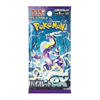 Pokemon Scarlet & Violet Violet EX Expansion Booster Pack (Japanese)