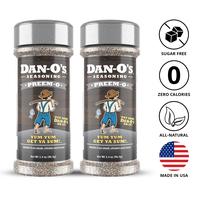 Dan-O's Seasoning Preem-O - 2 Pack - Small bottles 3.4 oz - Steak seasoning and great flavor for grilling