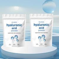 Hyaluronic Acid Facial Mask Powder, Moisturizing Face Mask Powder, Hydrating Powder Face Mask, Face Care Product for Women & ...